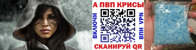 Alfa_PVP СК  Купить  Александровское 