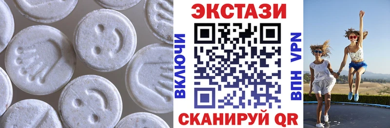 Купить Александровское Экстази Дубай