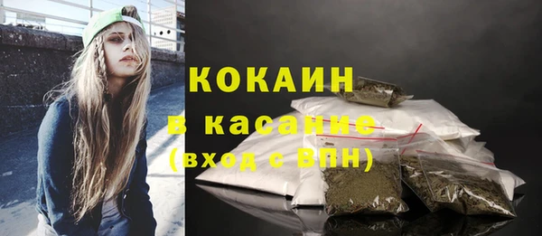 mix Волосово