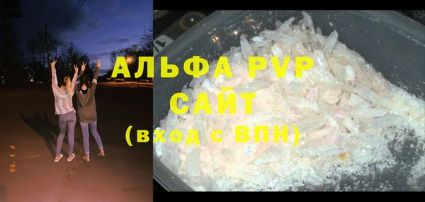 мдпв Волоколамск