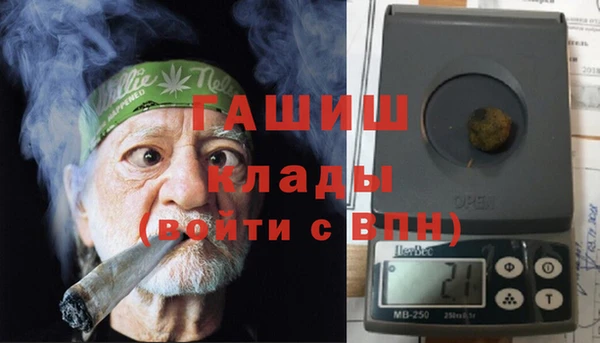 mix Волосово