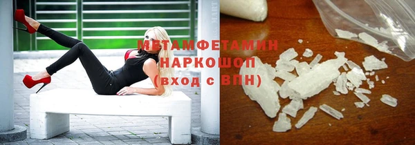 мдпв Волоколамск