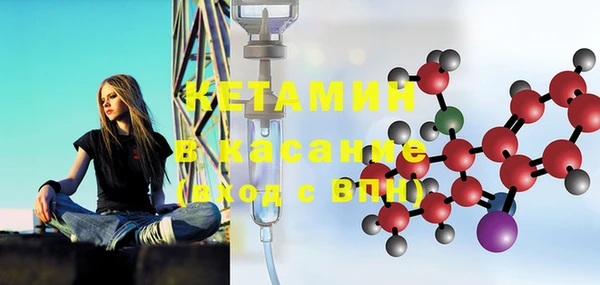 мдпв Волоколамск