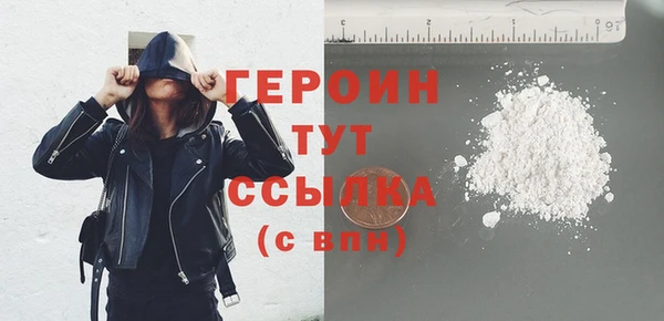 мдпв Волоколамск
