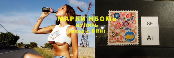 mix Волосово