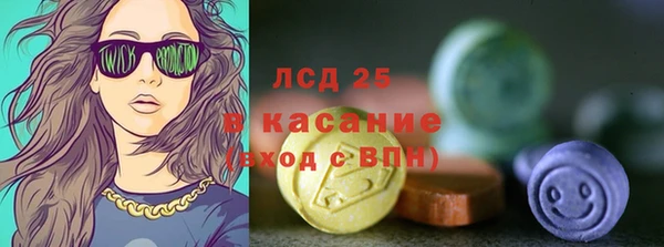 винт Володарск