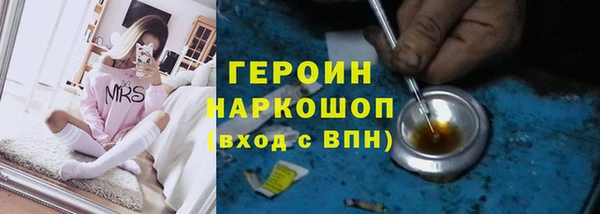 винт Володарск