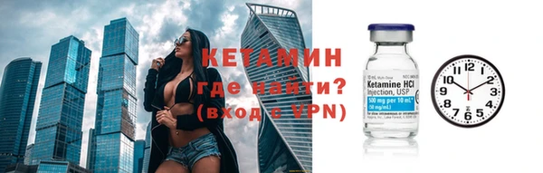 mix Волосово