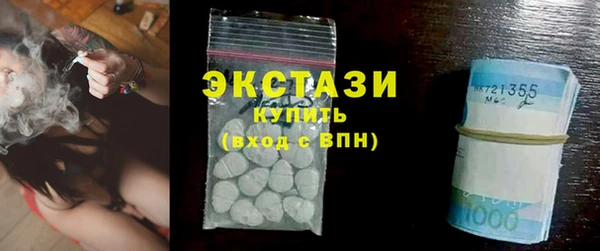 винт Володарск