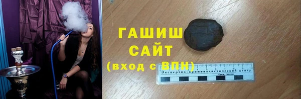 винт Володарск