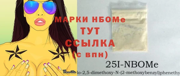 mix Волосово