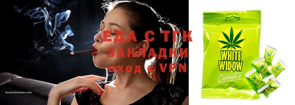 mix Волосово