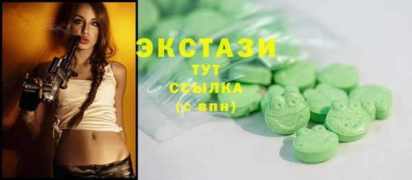 мдпв Волоколамск