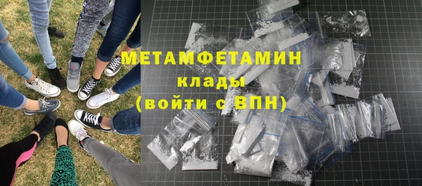 винт Володарск