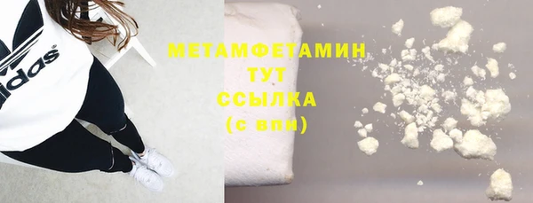 mix Волосово