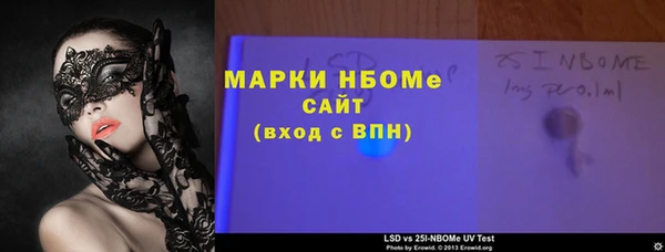 мдпв Волоколамск