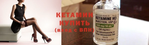 mix Волосово