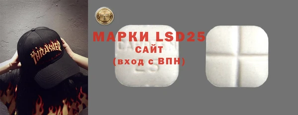 винт Володарск