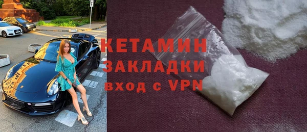 винт Володарск