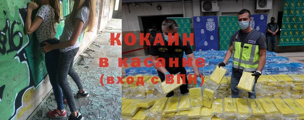 винт Володарск