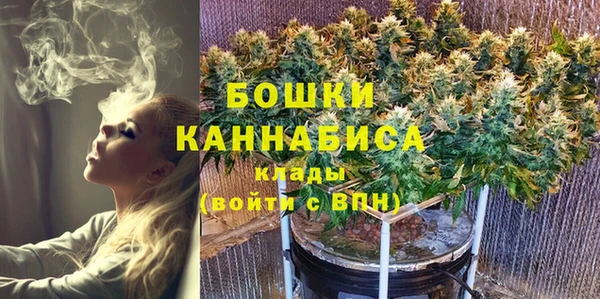 mix Волосово