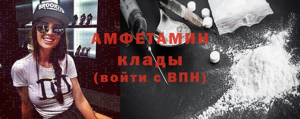 винт Володарск