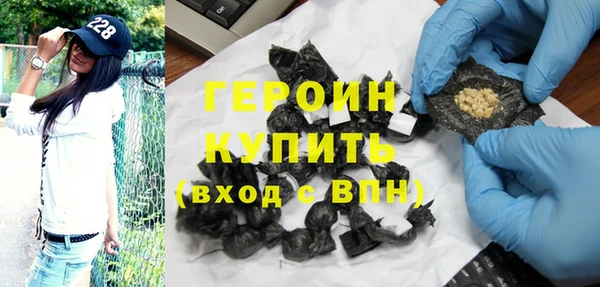 винт Володарск