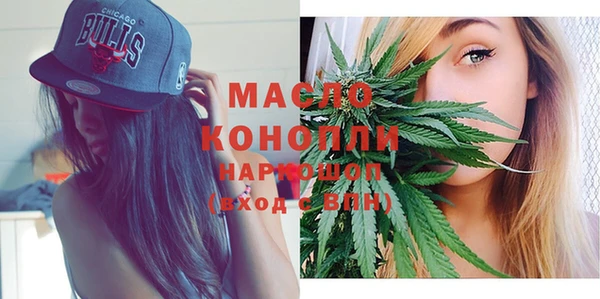 mix Волосово
