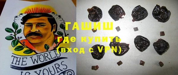 винт Володарск