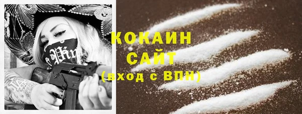 винт Володарск