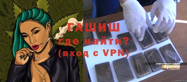 mix Волосово