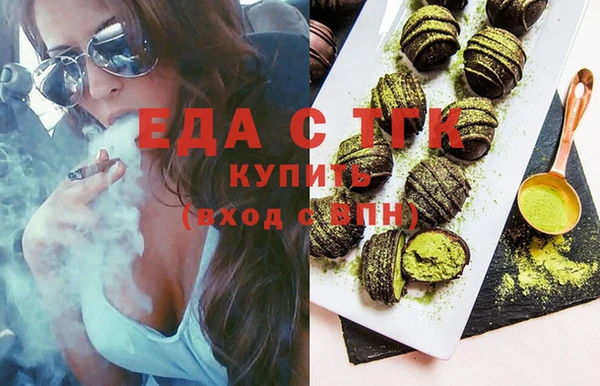 винт Володарск