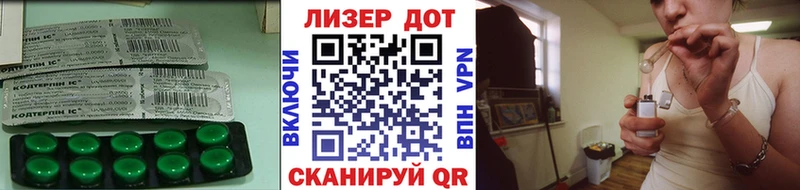 Купить где  Александровское  ЛСД экстази ecstasy 